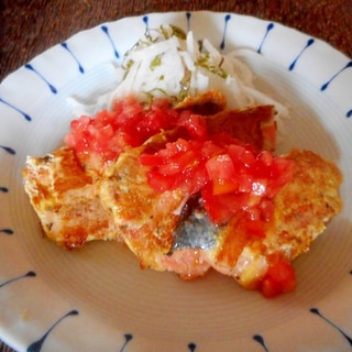 鮭のバジルピカタフレッシュトマトソース